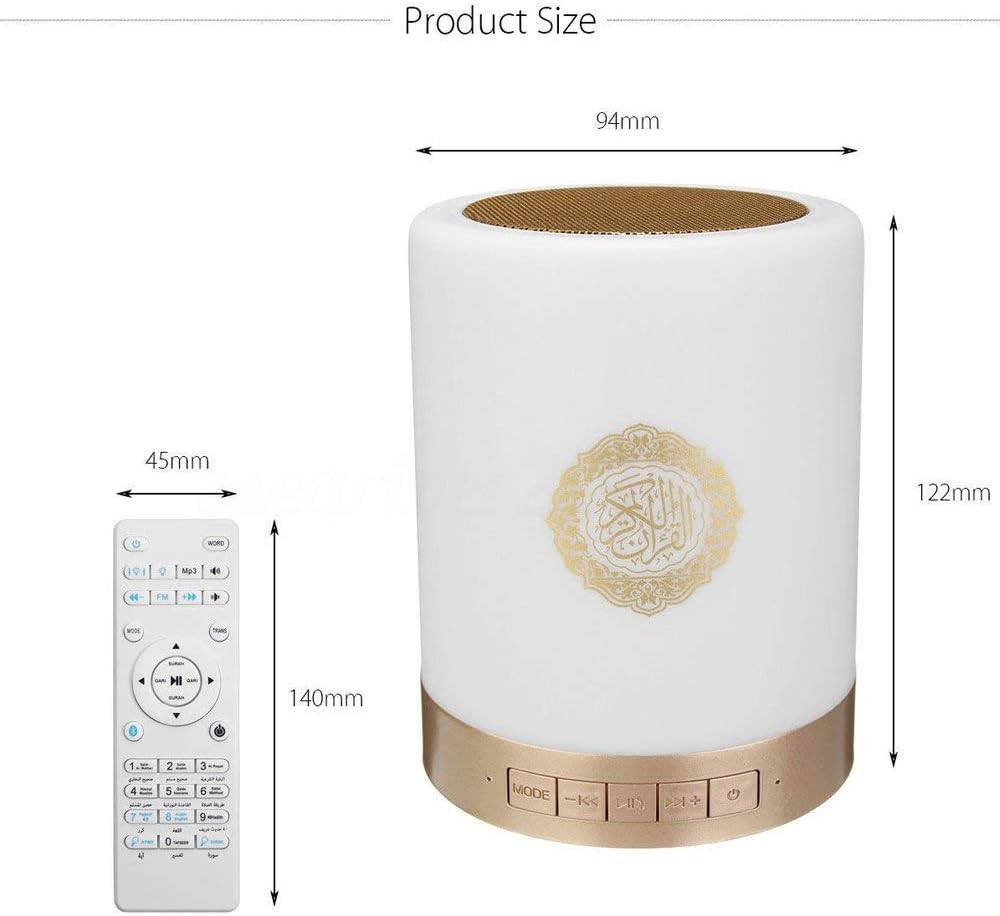 Portable Quran player with Table Lamp