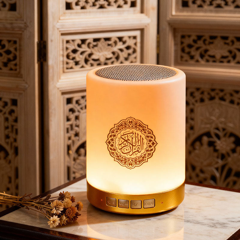 Portable Quran player with Table Lamp