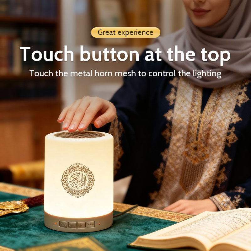 Portable Quran player with Table Lamp
