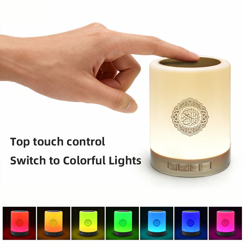 Portable Quran player with Table Lamp